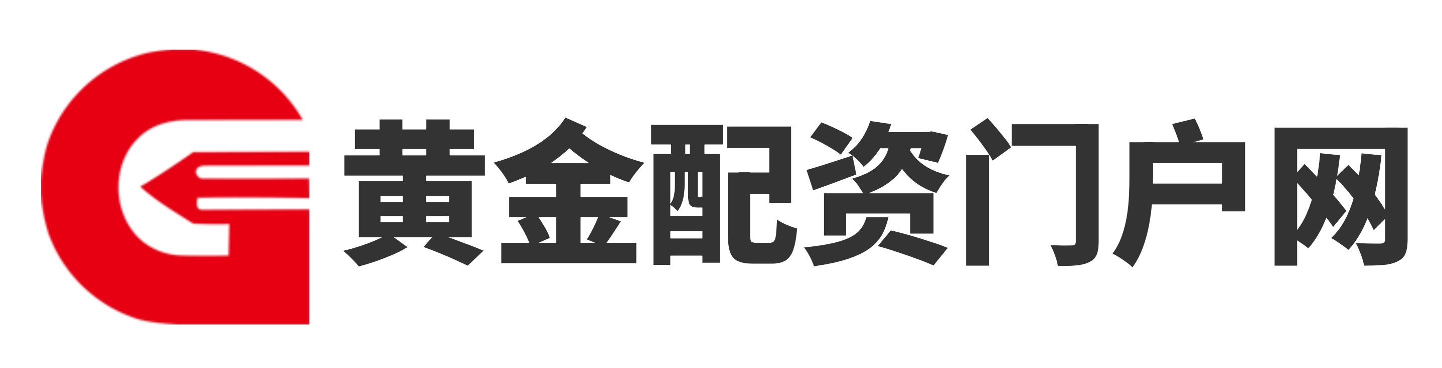 第一证券